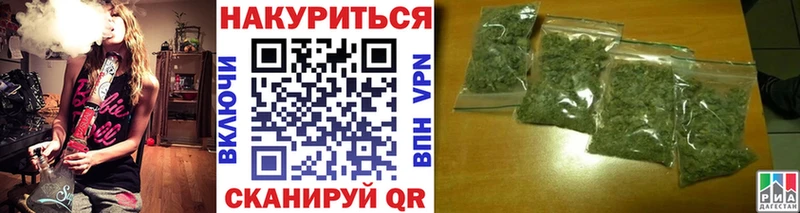 Где найти наркотики Судак Конопля  APVP  гидра рабочий сайт  ГАШ 