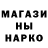 Амфетамин 97% Larshulya