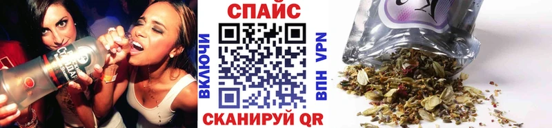 мориарти телеграм  Судак  БУТИРАТ бутандиол  MEGA ONION 