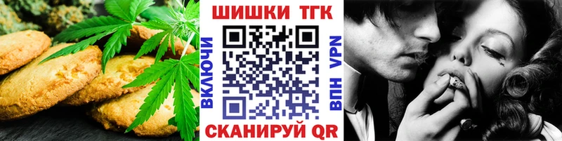 kraken вход  цены   Судак  Cannafood конопля 