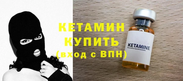 марихуана Аркадак