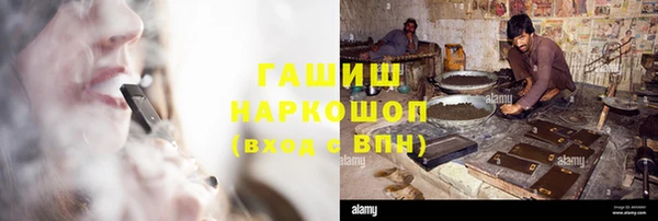 Альфа ПВП Арсеньев