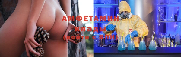 марихуана Аркадак