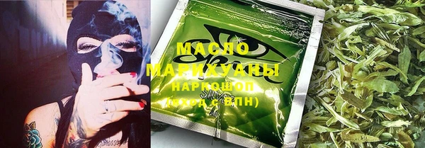 Альфа ПВП Арсеньев