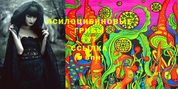 марихуана Аркадак