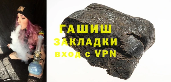 Альфа ПВП Арсеньев