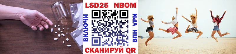 сколько стоит  Судак  Лсд 25 экстази ecstasy 