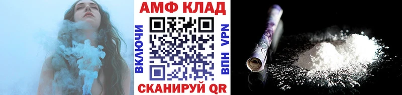 где купить наркоту  Судак  Первитин кристалл 